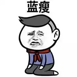 第一翅为女孩屎这么香菇难受
