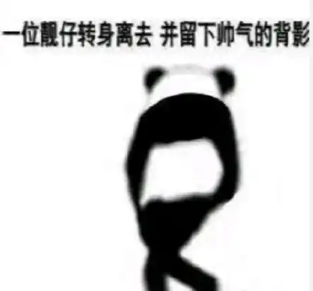 王者荣耀蔡文姬舞动绿茵六一上架真狠啊美女也要骂热门表情
