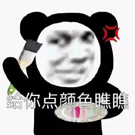 腾讯视频把抖音告了,索赔1亿
