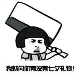 蘑菇头贱贱头像微信头像图片大全
