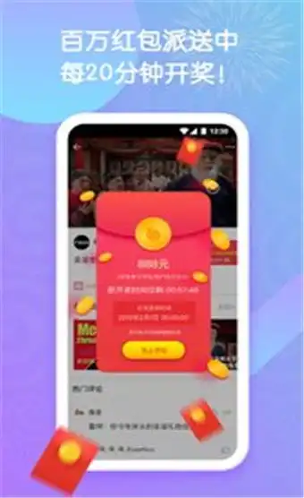 赤果app下载赤果app安卓版下载乐单机
