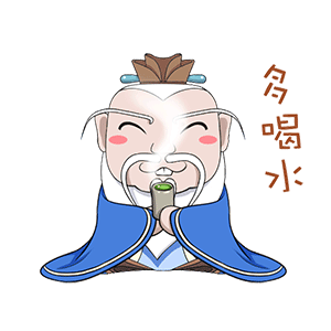 好记又管用这组防疫三字经表情包,送给你
