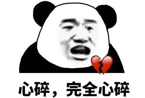 花式点名别拦我去挤四十八教的电梯
