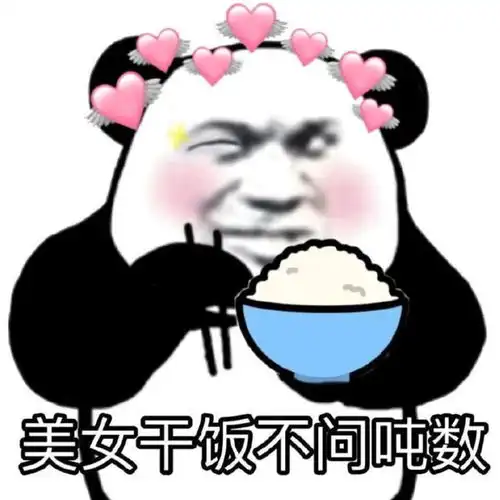 夏天要来了看完这篇你就知道,其实美白并不难
