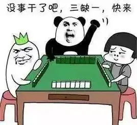 农村赌博严打开始了再不当回事就要吃亏了
