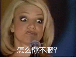 各省人民都有什么神技能厉害了,我的大家乡
