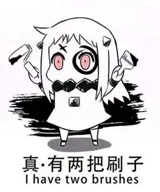苹果手机ios11gm曝光,搭载6大新功能,全新经典壁纸却被吐槽丑到爆
