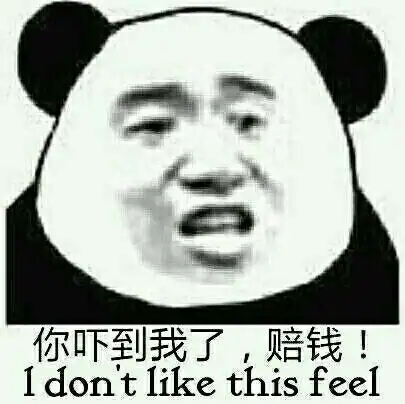 人活在世上没有表情包和咸鱼还有什么区别
