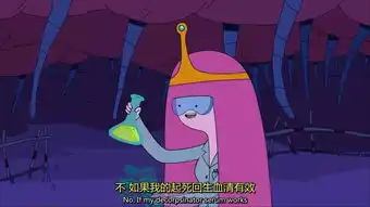 这部表情包组成的剧,看完你马上变脑残粉

