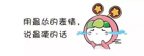 小男孩抽血被吓哭萌话连篇实例教你用最萌的表情说最硬的话

