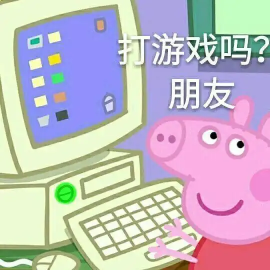 一个女同学总说我是渣男,还经常找我聊天,我不知道她咋想的
