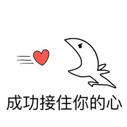 无水印表情包
