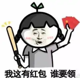 有网瘾的玩家做了老师,然后把游戏当考题出考生自己人别误伤
