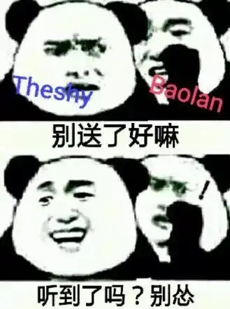 油编
