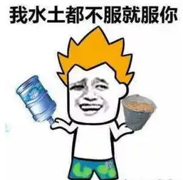 轿车停校门口妨碍拍毕业照学生将车抬走图
