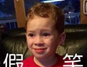 她们这下是彻底翻车了吧
