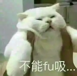 炫舞时代真爱七夕活动怎么玩

