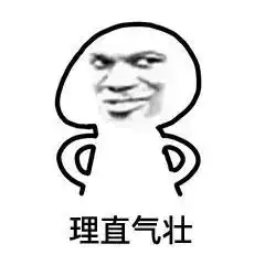 脸上有这4个特点的女生,最容易变高级脸
