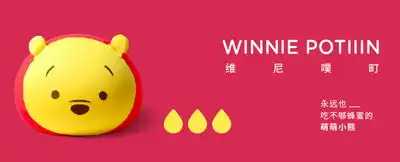 焦点分析除了漫威和乐园,迪士尼在中国还有网红和表情包
