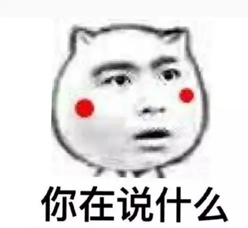 幽默笑话回去拿包,发现医生正在用笔记本百度痔疮怎么治
