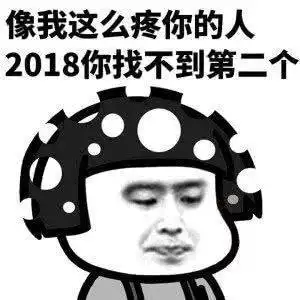你好2023表情包手机版下载你好2023表情包安卓版下载91手游网
