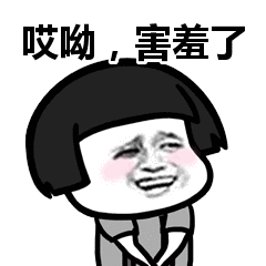 蹭蹭不进去不会怀孕妇科疾病是性生活引起妇科疾病真相科普
