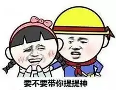 跟外面的妖艳贱货完全不一样世界级大师称之为国宝,国民称颂为东方美人
