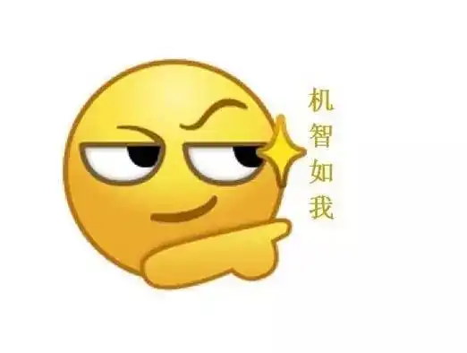 哈哈哈哈哈给外国人看网络表情包,他们的答案太意外了
