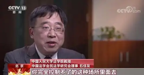 表情包斗图也可能会侵权用肖像制作表情包或需承担法律风险
