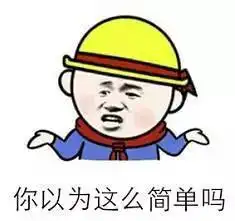 今天,我们要为一只猪正名这只冲出国门的表情包小猪,是咱钦州的
