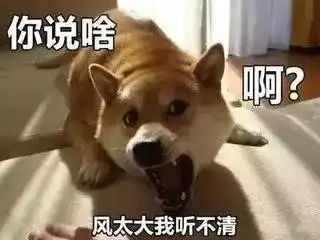 就在明天油价或迎年内最大降幅有件事你千万别去做......
