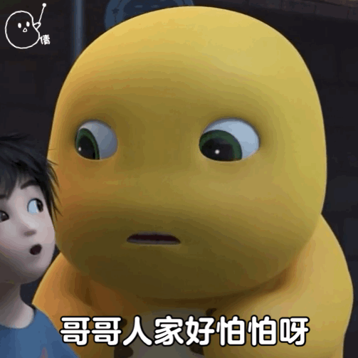 表情包可爱小奶龙动态表情包48张
