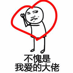 地铁上见网友,阻碍我的居然是这个
