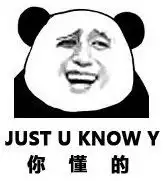 跪求此图qq表情下载

