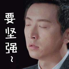 假如地产各岗位练摊,会是
