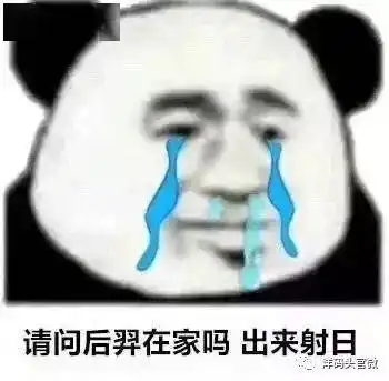 520,奥雪1314冷饮批发价买一送一啦
