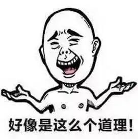 被戳中一点就说明你老了

