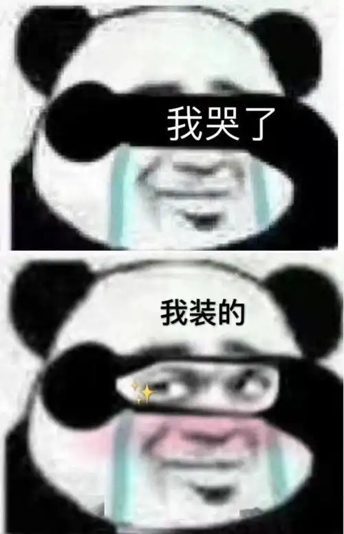 听说原地过年,这群年轻人终于忍不住下手了
