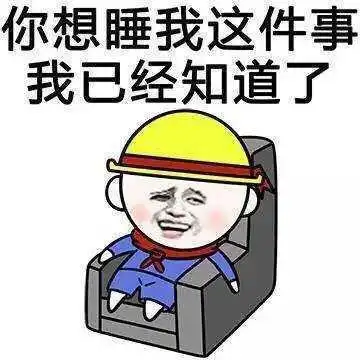 十条段子没戴口罩,把袜子脱了绑脸上
