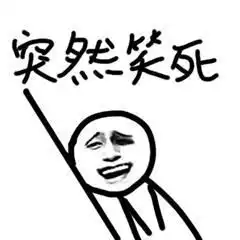 安卓版微信黑暗模式来了这次你会更新吗附微信7.0.13安装包
