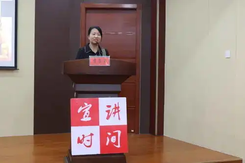 党史学习教育背红色挎包讲红色故事德善东昌党史学习教育巡回宣讲广平专场开讲
