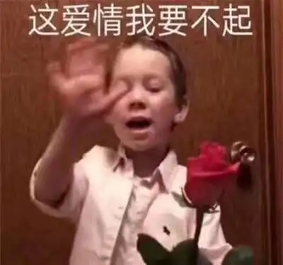 求求你们看看,老司机神婆对算命什么的吐槽,关于...