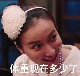 rosia老师护肤课堂为什么你看上去会比别人老
