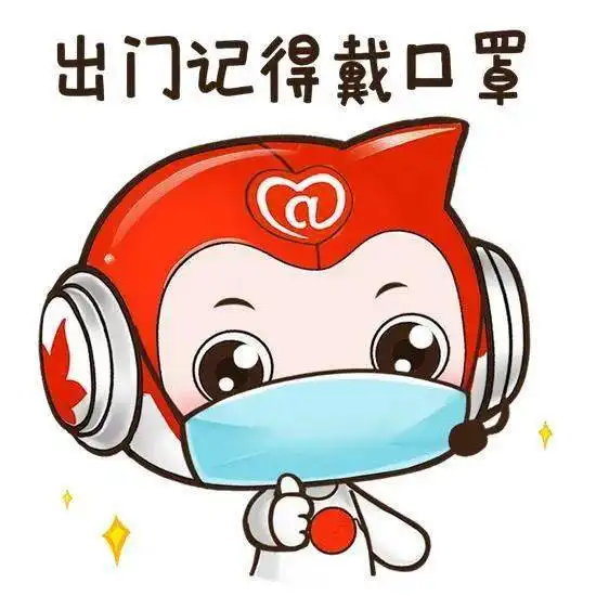 市中心最大最好玩的冰雪新乐园等你来周末出行绝佳
