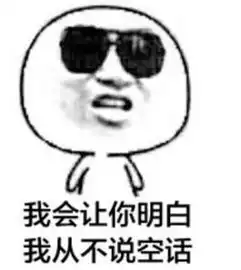 唐嫣终于嫁了深陷母子恋的邱泽居然借着她复苏了
