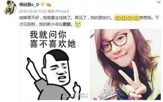这个姑娘,跟外面的妖艳贱货一点都不一样
