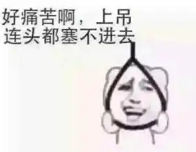 妖艳的贱货,你让我欲罢不能呀

