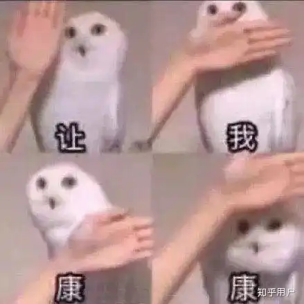 情侣之间第一次睡在一起有什么感受
