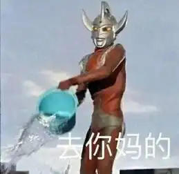 曾上福布斯名人榜的神级偶像被约素炮爆热搜,付费骗人新幌子吓坏娱乐圈公关群
