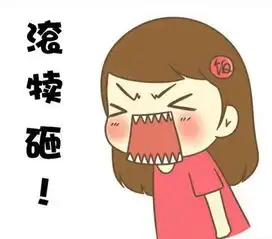 刷爆朋友圈的七夕搞笑段子,你看过几个
